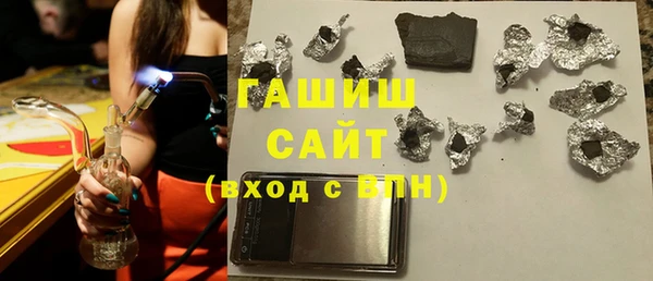альфа пвп VHQ Киренск