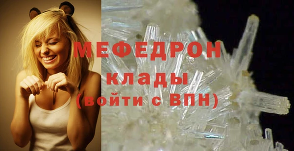 не бодяженный Карталы
