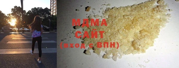 альфа пвп VHQ Киренск