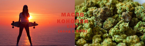 стаф Кинешма