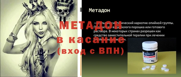 не бодяженный Карталы