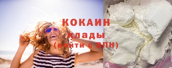 не бодяженный Карталы