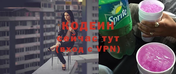 не бодяженный Карталы