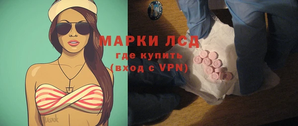 альфа пвп VHQ Киренск