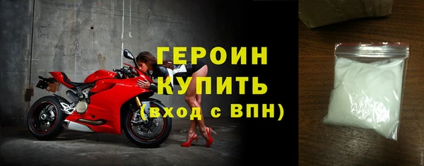 альфа пвп VHQ Киренск