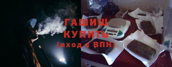 альфа пвп VHQ Киренск