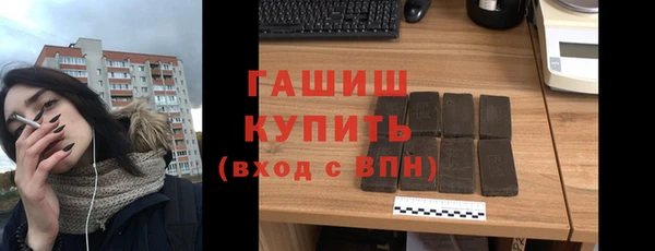 прущая мука Киреевск