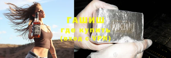 альфа пвп VHQ Киренск