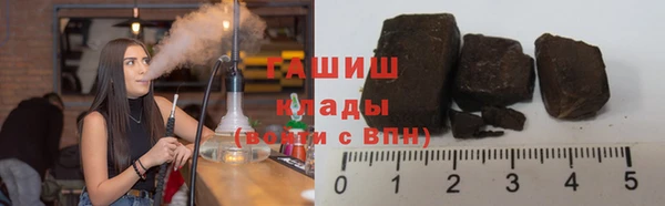 хмурый Карпинск