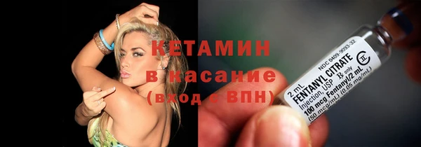не бодяженный Карталы