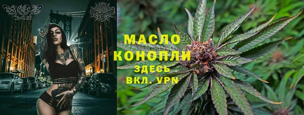 не бодяженный Карталы