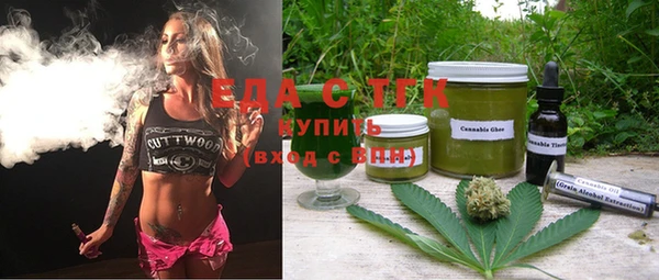 прущая мука Киреевск