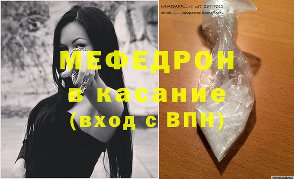 хмурый Карпинск