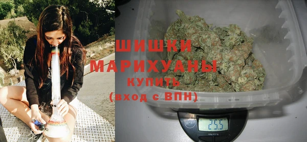 прущая мука Киреевск