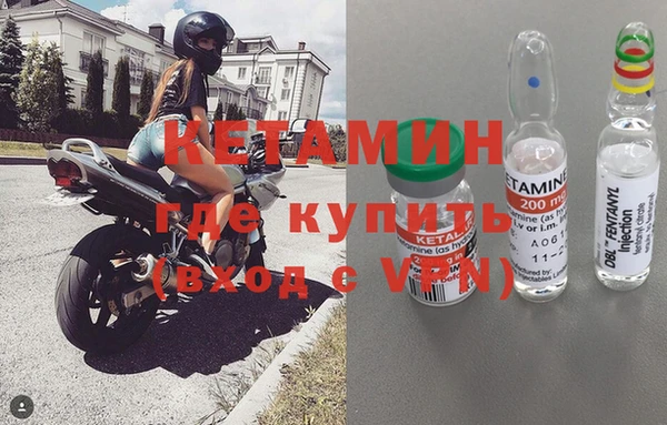 прущая мука Киреевск