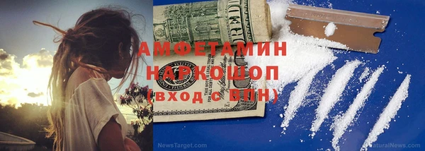 не бодяженный Карталы