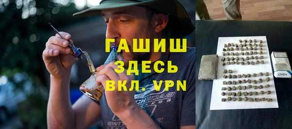 прущая мука Киреевск