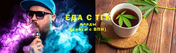 Альфа ПВП Касимов