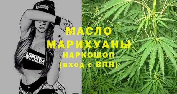 не бодяженный Карталы