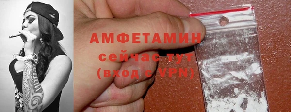 Альфа ПВП Касимов