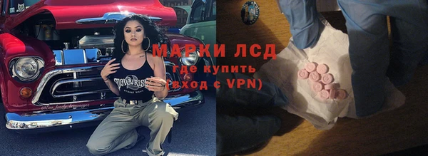 Альфа ПВП Касимов